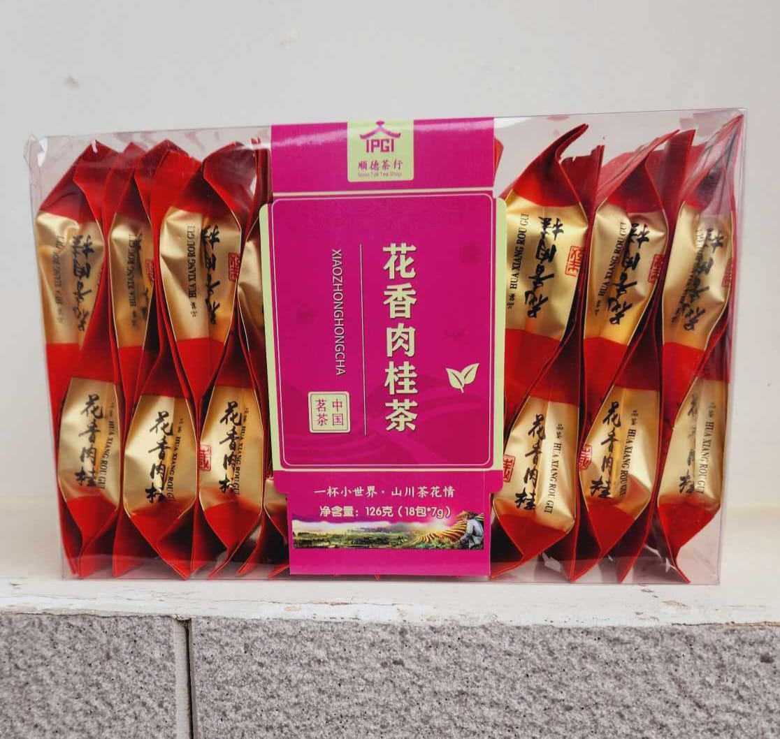 Trà nhục quế