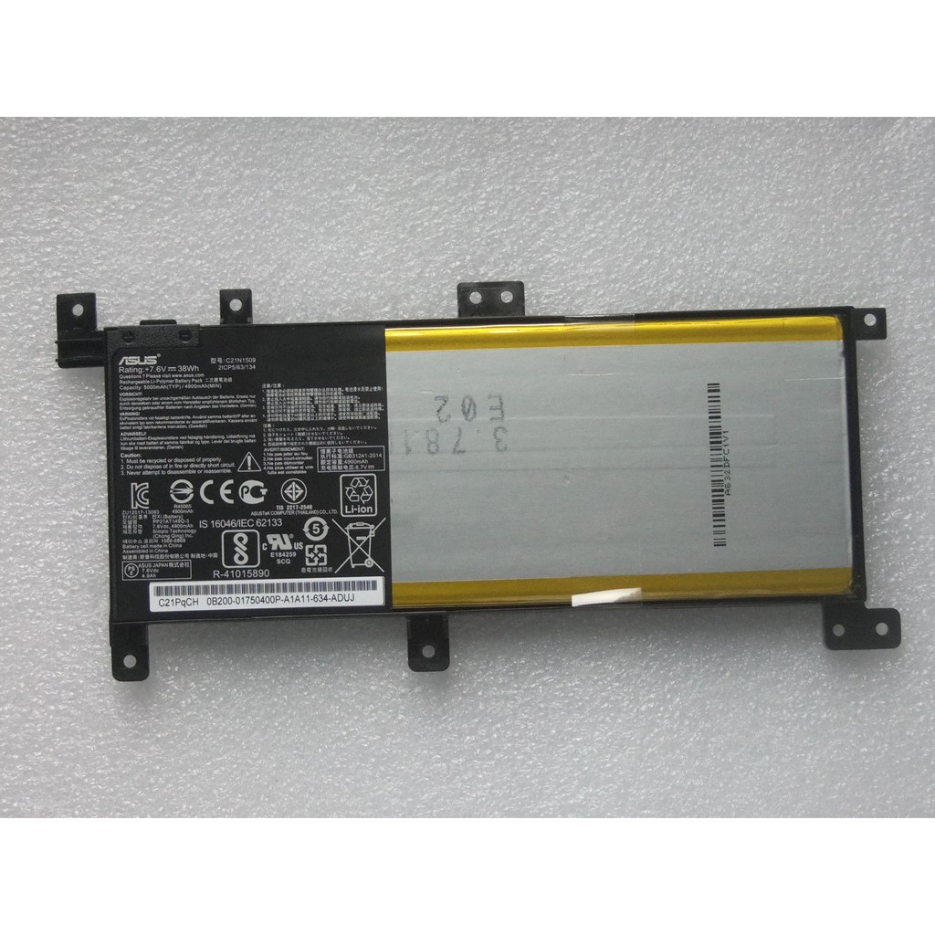 Pin Laptop Asus A556 A556U A556UA A556UF A556UR A556UJ