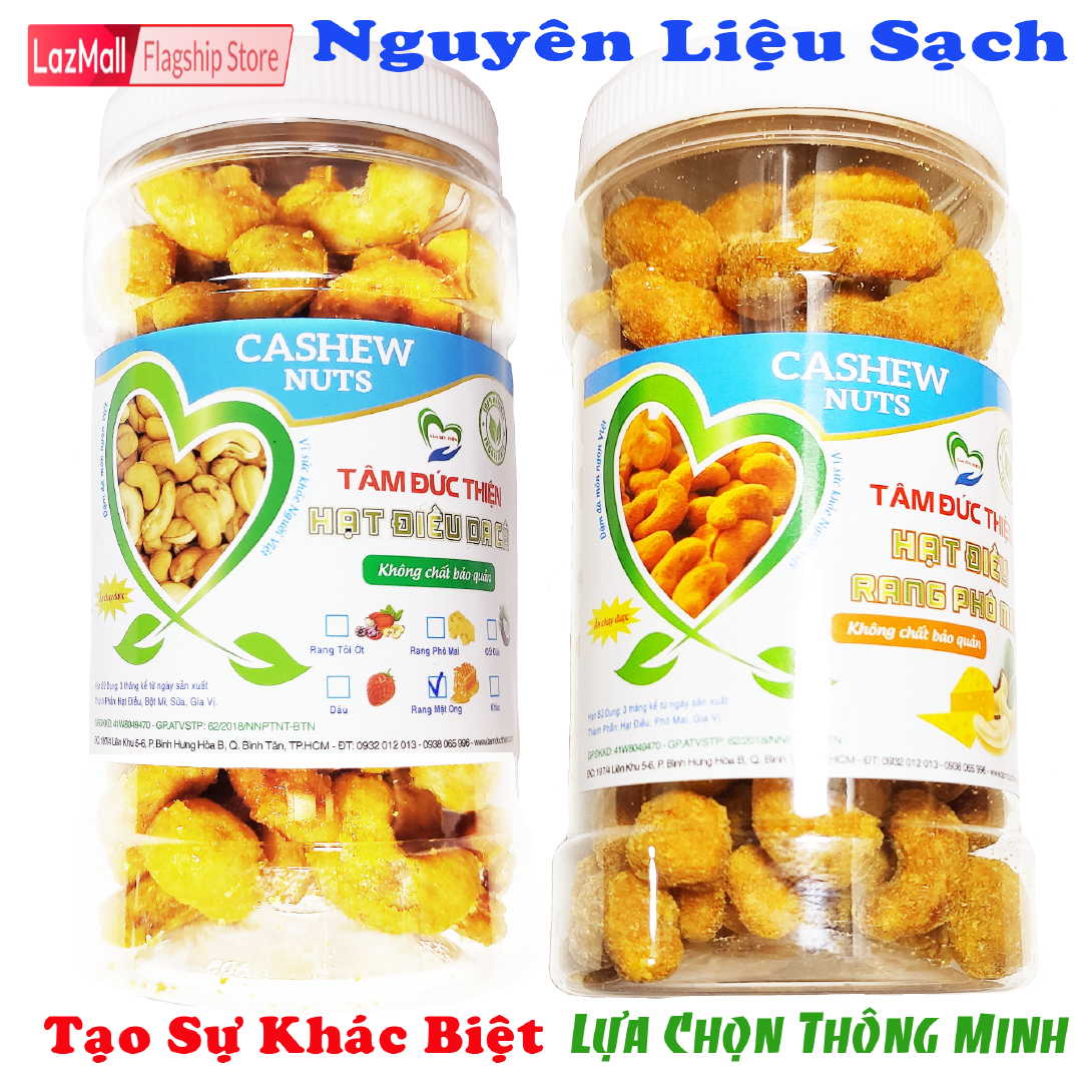 Combo 2 Hộp Hạt Điều 2 Vị: Da Cá Rang Mật Ong và Da Cá Phô Mai Tâm Đức Thiện Hộp 230GR Thực Phẩm Ăn Liền đồ ăn vặt Lazada bánh kẹo quà Tết