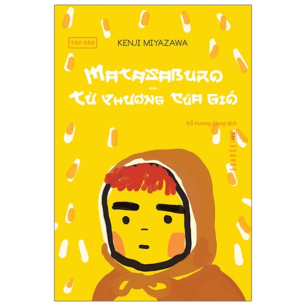 Fahasa - Matasaburo - Từ Phương Của Gió