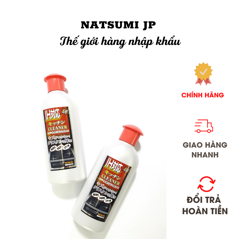 Dung dịch vệ sinh bếp từ, bếp hồng ngoại, nước rửa bếp ih cleaner 300ml nhật bản