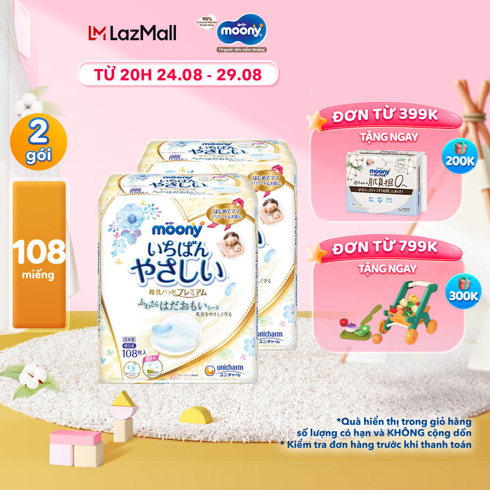 Combo 2 Miếng lót thấm sữa Moony 108 miếng/hộp