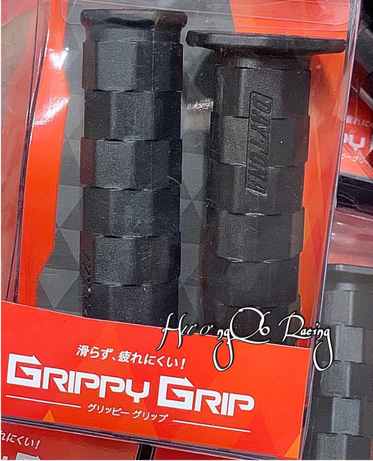 Bao Tay Daytona - Road Grips Gắn Mọi Loại Xe Chất Lượng Cao Cấp, Thiết Kế Hiện Đại