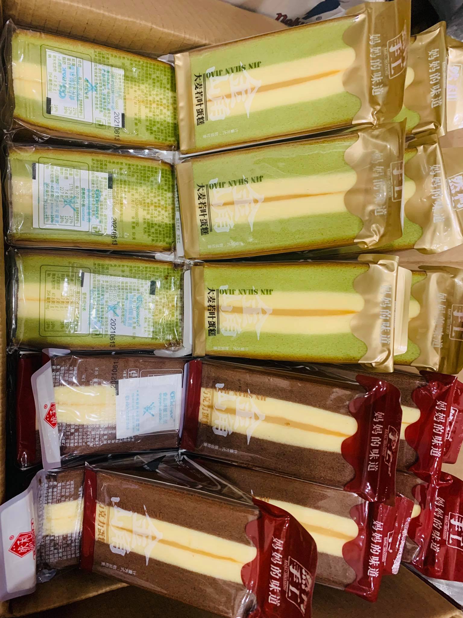 Bông lan tam giác đài loan