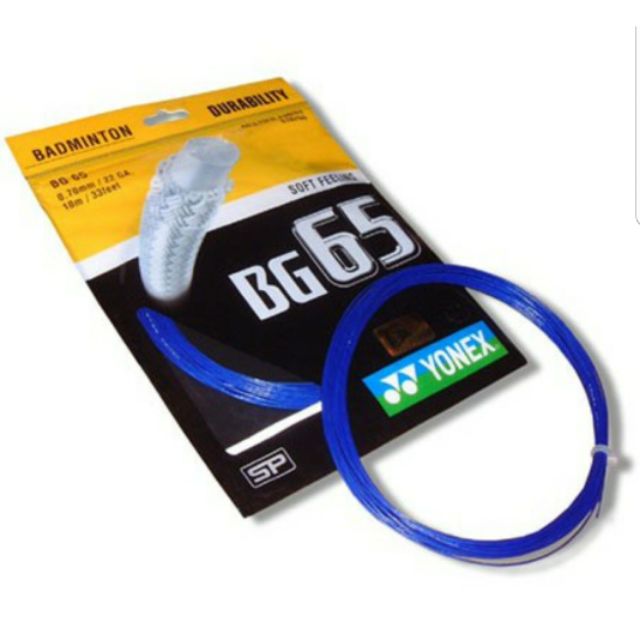 Dây cước căng vợt cầu lông Yonex BG56 Chính hãng