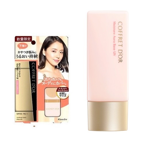 Kem lót chống nắng kanebo coffret d'or makeup base spf25.pa++ 25ml