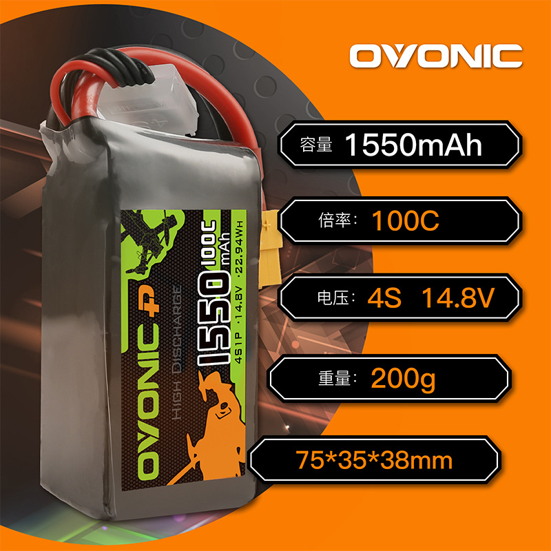 Pin ovonic 1550mah 4s 100c - hàng chính hãng