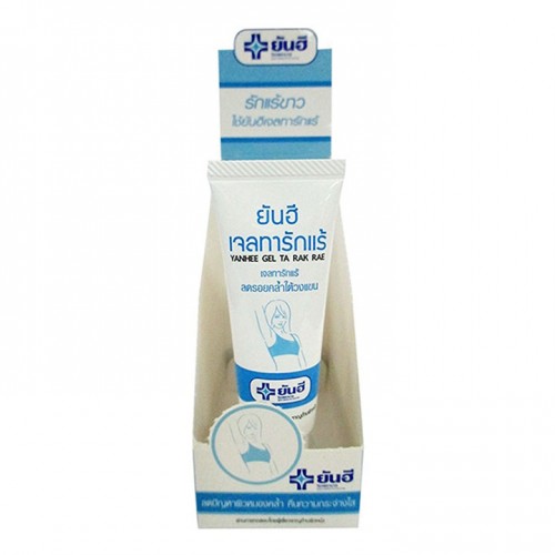 Gel thoa giảm hôi nách thâm nách Yanhee Gel Ta Rak Rae 10g , mỹ phẩm hiệu, sỉ thâm nách yanhee