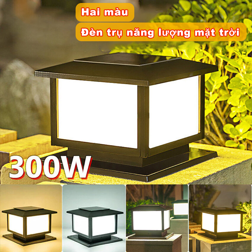 [48 Hours Delivery]300W LED Solar Outdoor Lamp Solar Charging IP65 Waterproof  2 Colors Warm +White Color Adjustable  Solar Energy Saving Garden Courtyard Fence Decorative Light