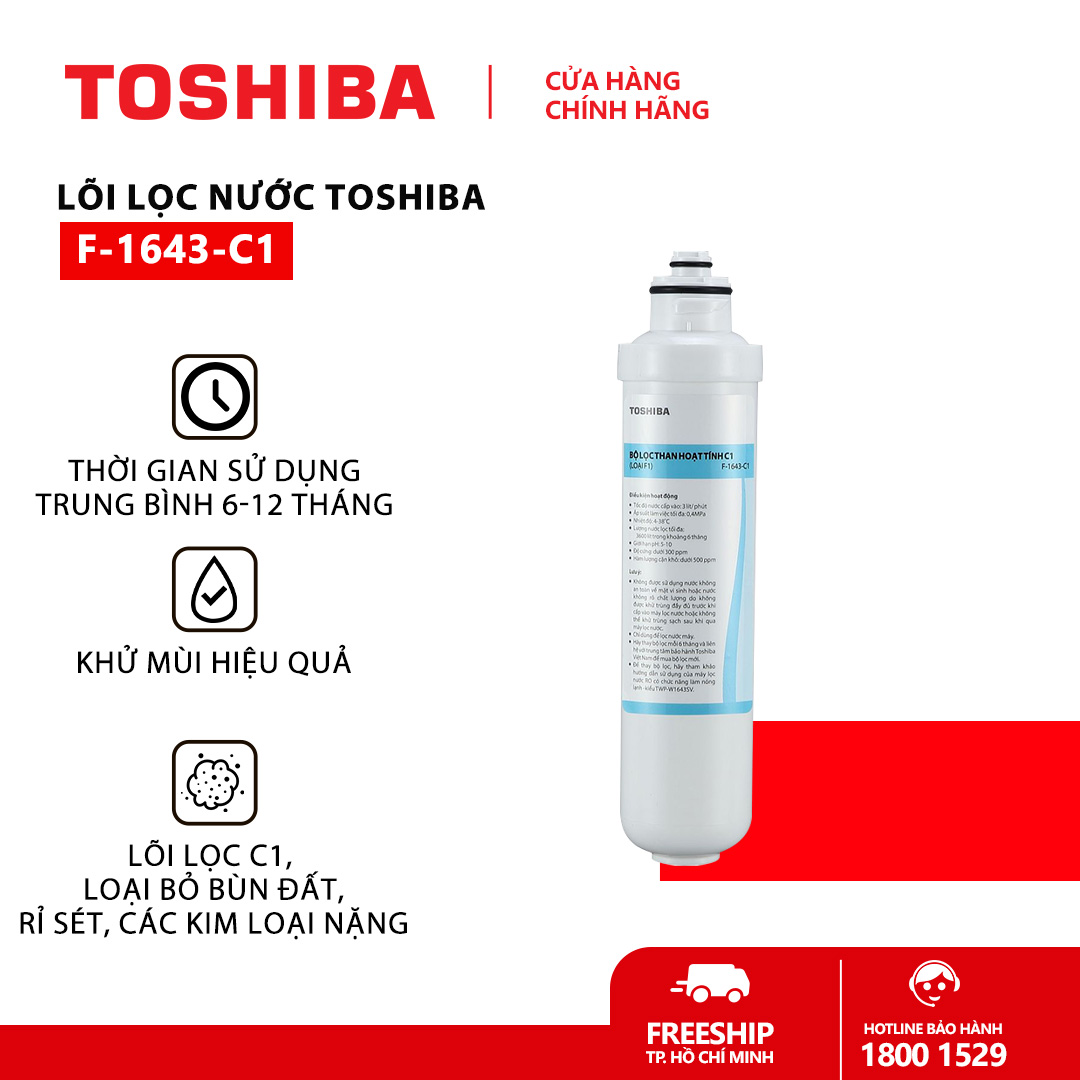Lõi lọc nước Toshiba F-1643-C1 (Bộ lọc C1 cho model TWP-W1643S) - Hàng chính hãng, chất lượng Nhật Bản