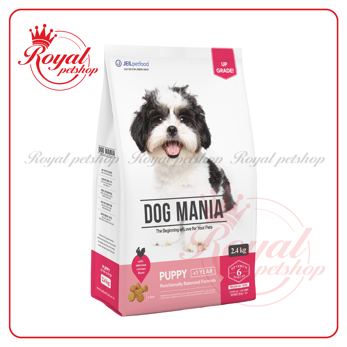 Dog mania bao bì mới - thức ăn hạt khô dành cho chó nhập khẩu hàn quốc