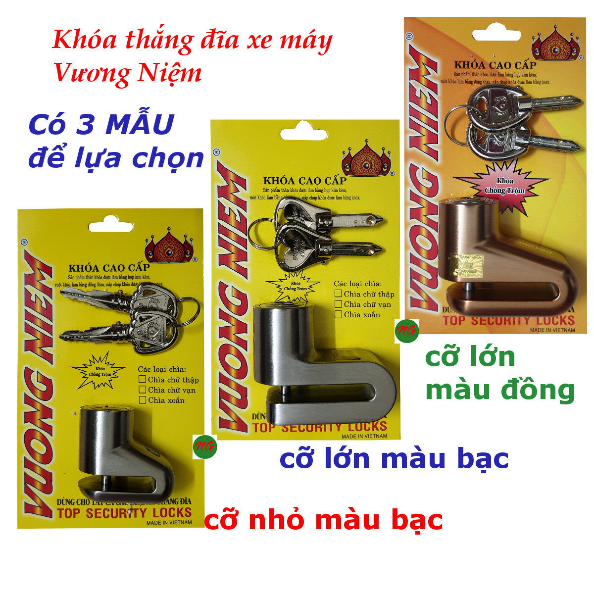 Khóa đĩa chống trộm xe máy Vương Niệm - Có 3 mẫu - hợp kim thép - dùng cho xe có đường kính lỗ thắng đĩa trên 5MM khoa thang dia