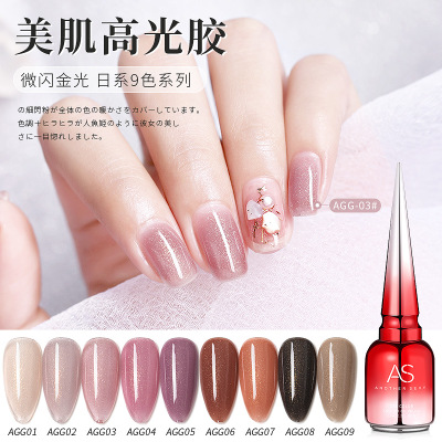 [HCM]Sơn gel AS bền màu cực kì mướt 15ML (dành cho tiệm nail chuyên nghiệp) - AGG - BUMSTORE