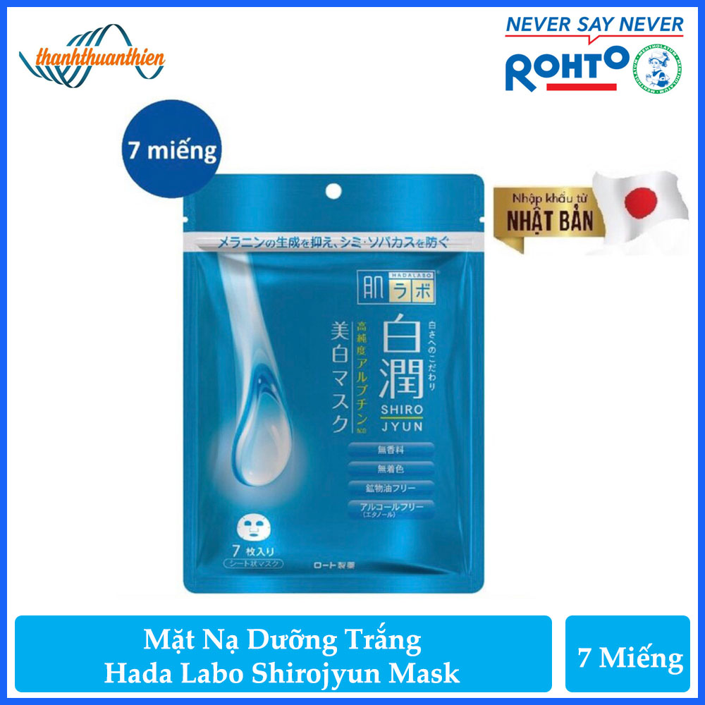 Mặt Nạ Hada Labo Shirojyun Dưỡng Sáng Da Shirojyun Whitening Mask