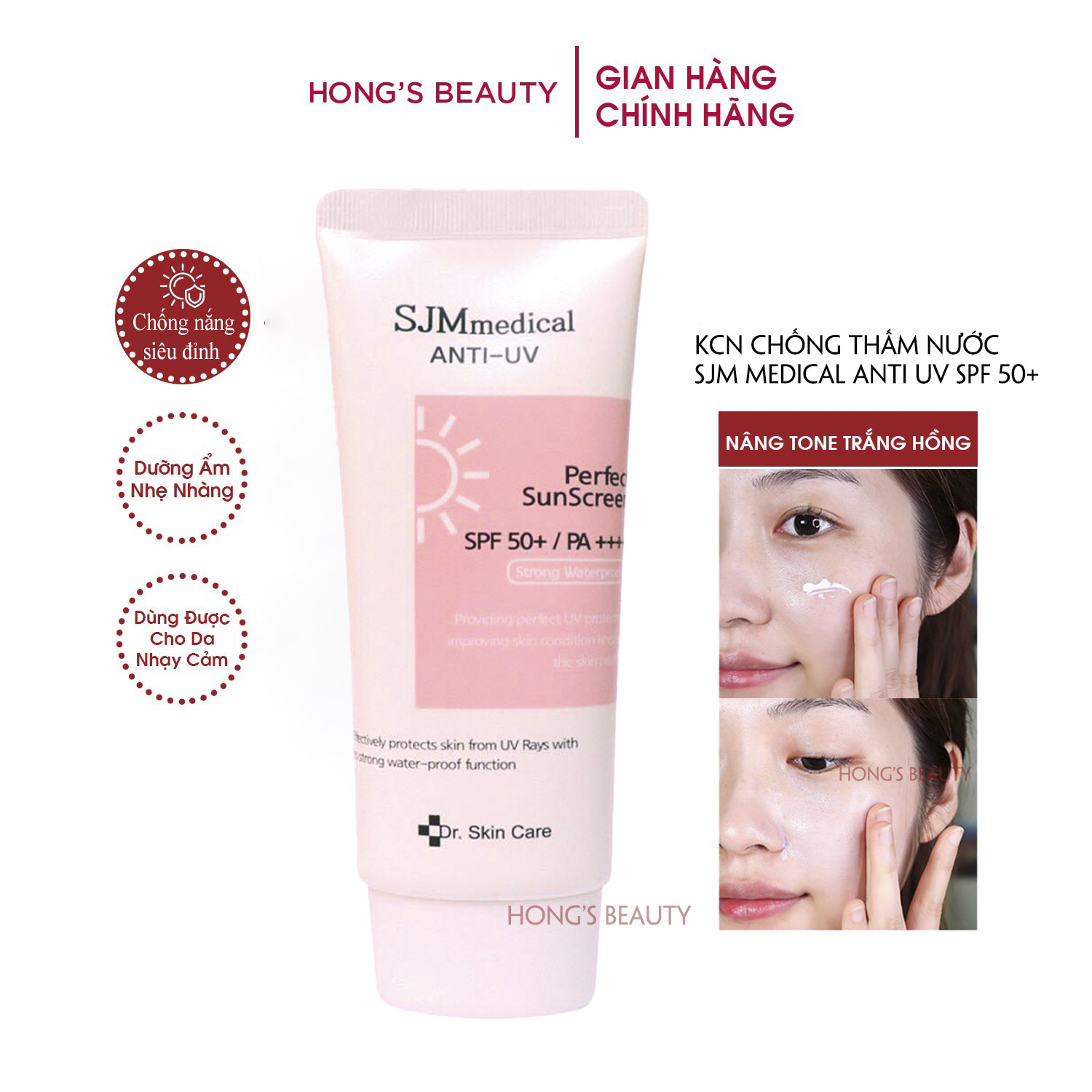 Kem chống nắng SJM MEDICAL 60g chỉ số SPF50+ PA++++ HONGS BEAUTY