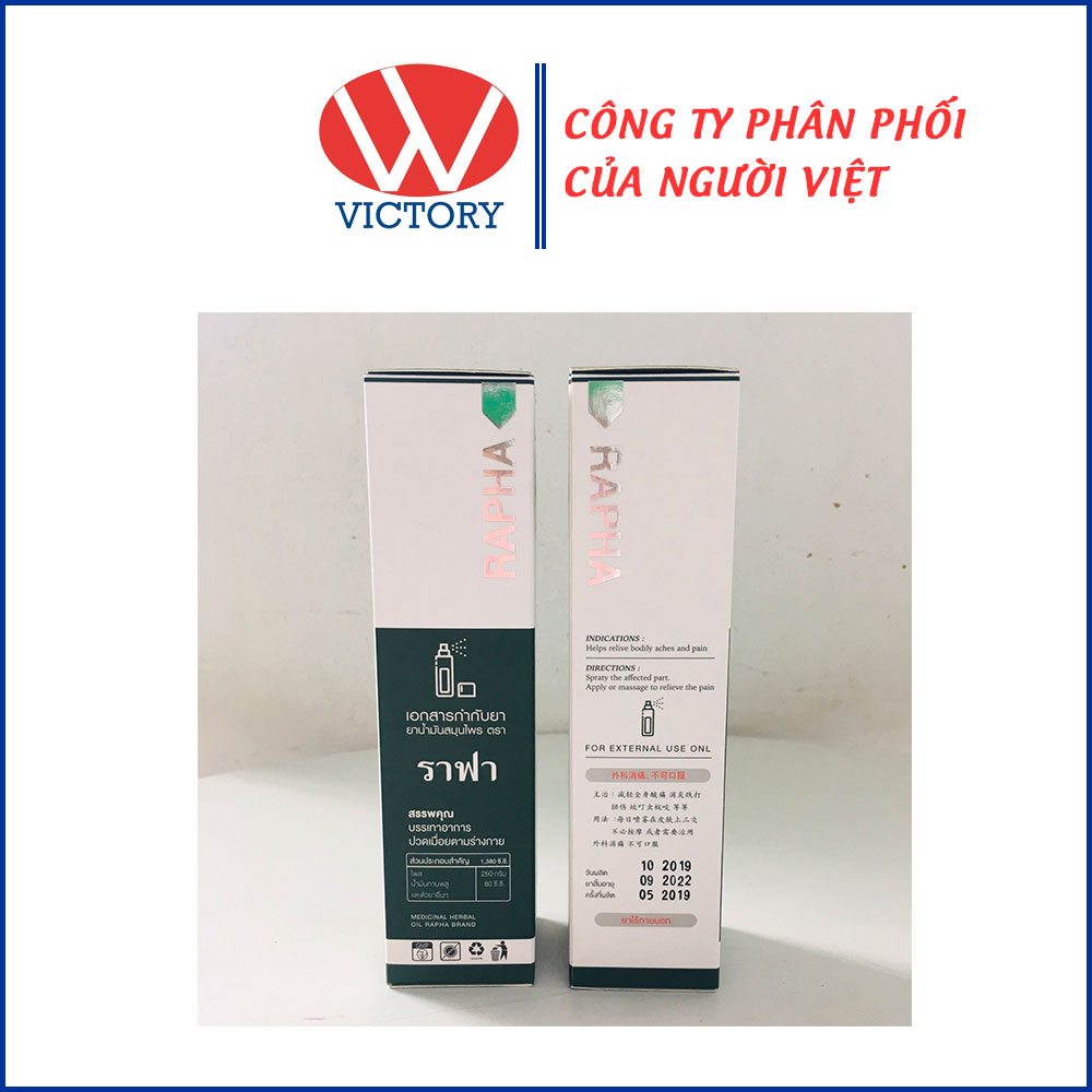 Dầu Thảo Dược Rapha Oil Thái Lan xoa bóp tay chân bong gân chấn thương - Chai 100ml