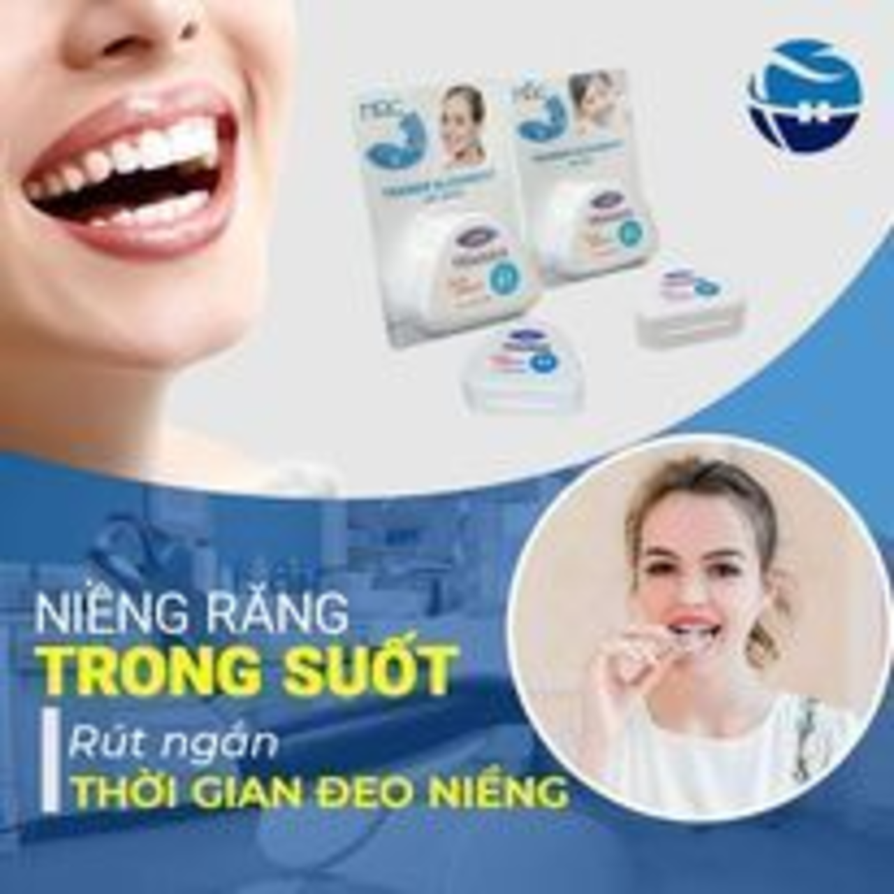 BỘ NIỀNG RĂNG TẠI NHÀ TRẺ EM - Đủ 3 hàm A1 + A2 + A3 ( 3 in 1 )- New 2021 -  [HCM]⚡️FREE SHIP⚡️