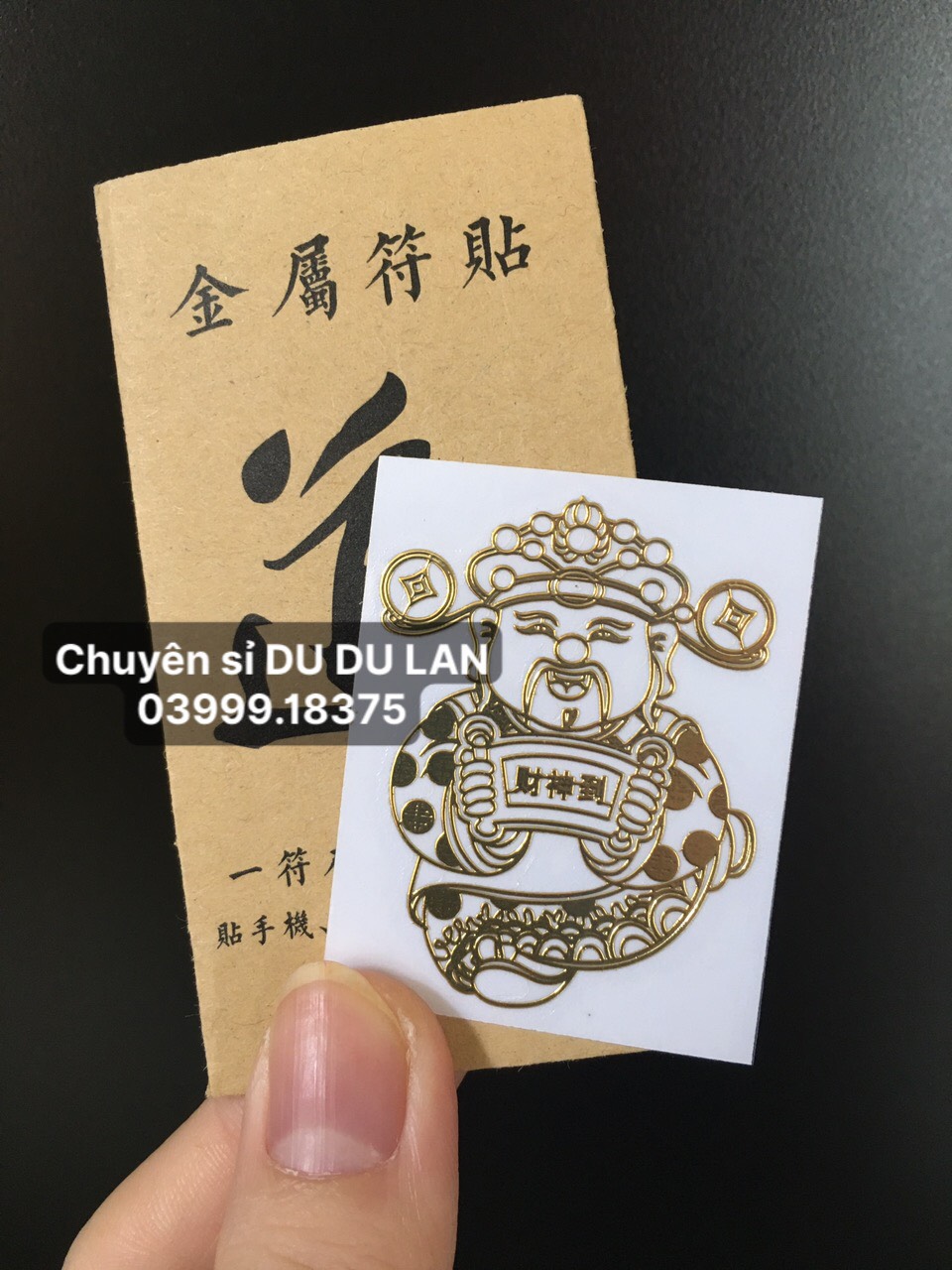 [HCM] MIẾNG DÁN LINH PHÙ THẦN TÀI VN CHIÊU TÀI GIỮ TIỀN CHO CHỦ KHÔNG BI HAO HỤT