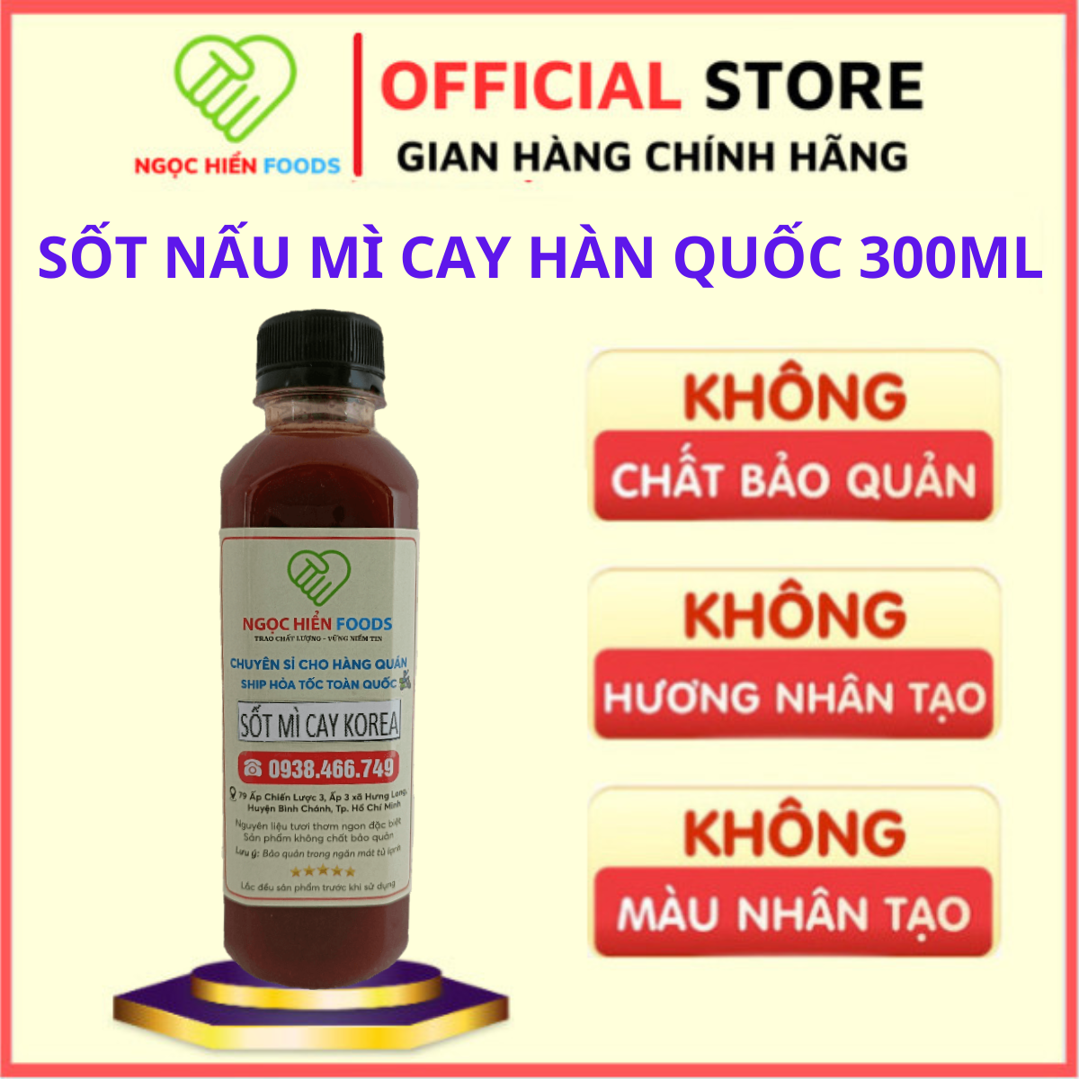 Sốt nấu mì cay Hàn Quốc pha sẵn cấp độ 0 ( không cay nhé, có bán sỉ cho quán mì cay)