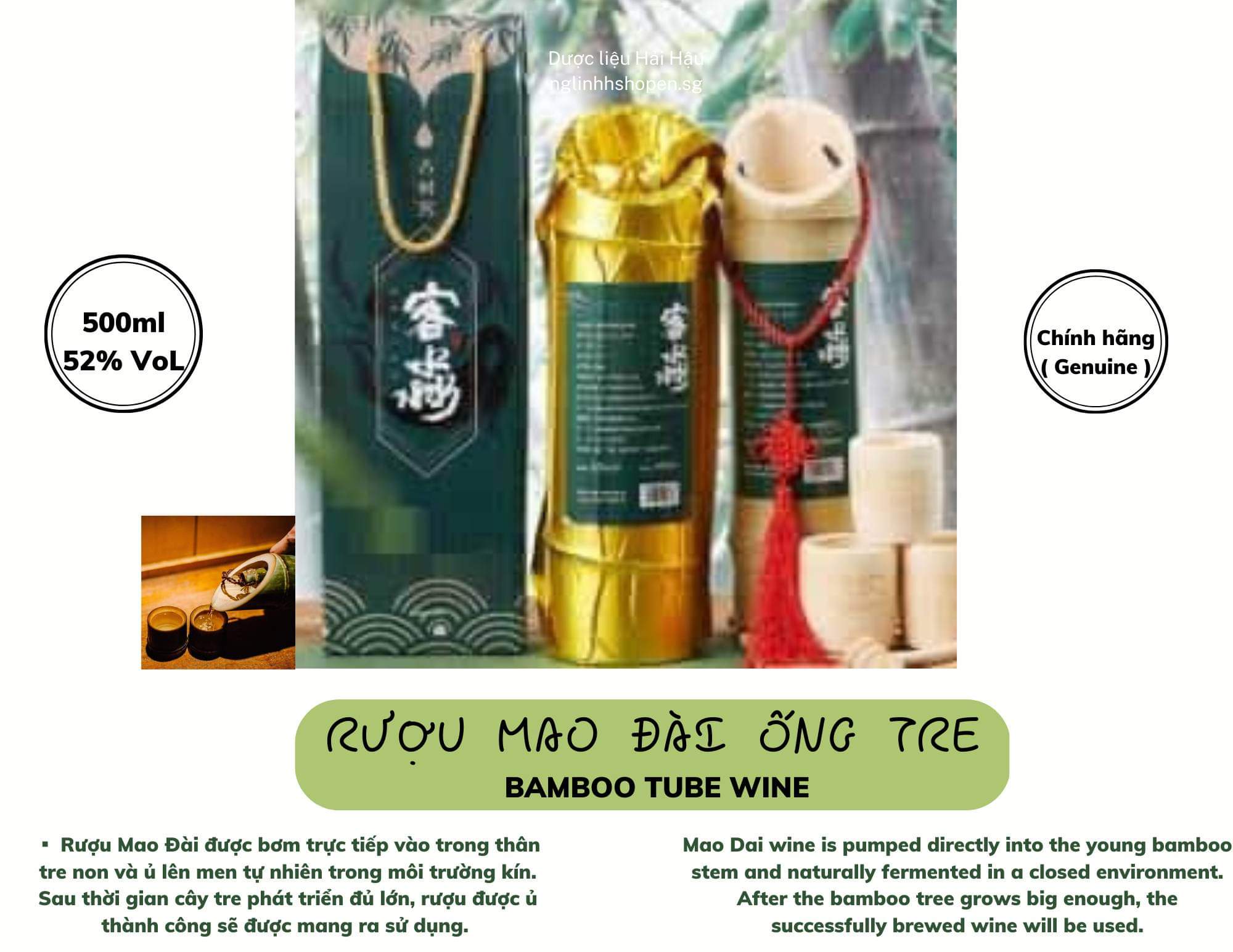 Rượu Mao Đài rượu ống tre uống rất thơm, ngon có túi xách làm quà biếu 500ml