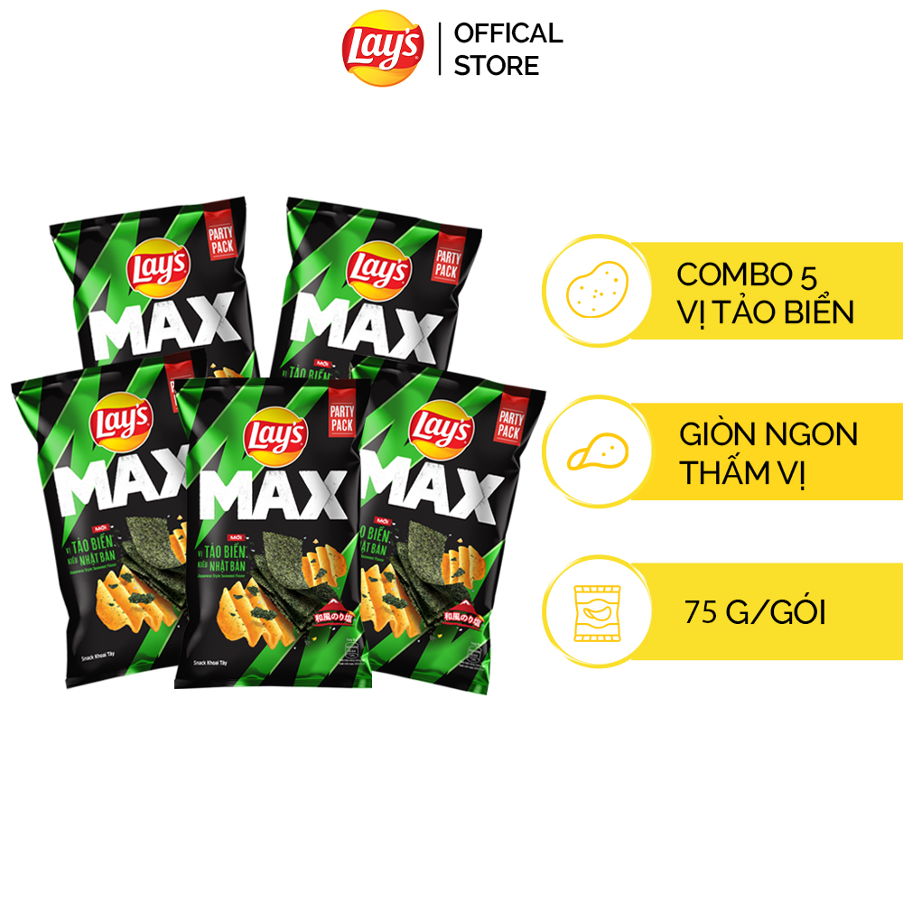 Combo 5 Gói Snack Khoai Tây LAY'S MAX 75G vị Bò Wagyu/Tảo Biển - Giòn Ngon Thấm Vị