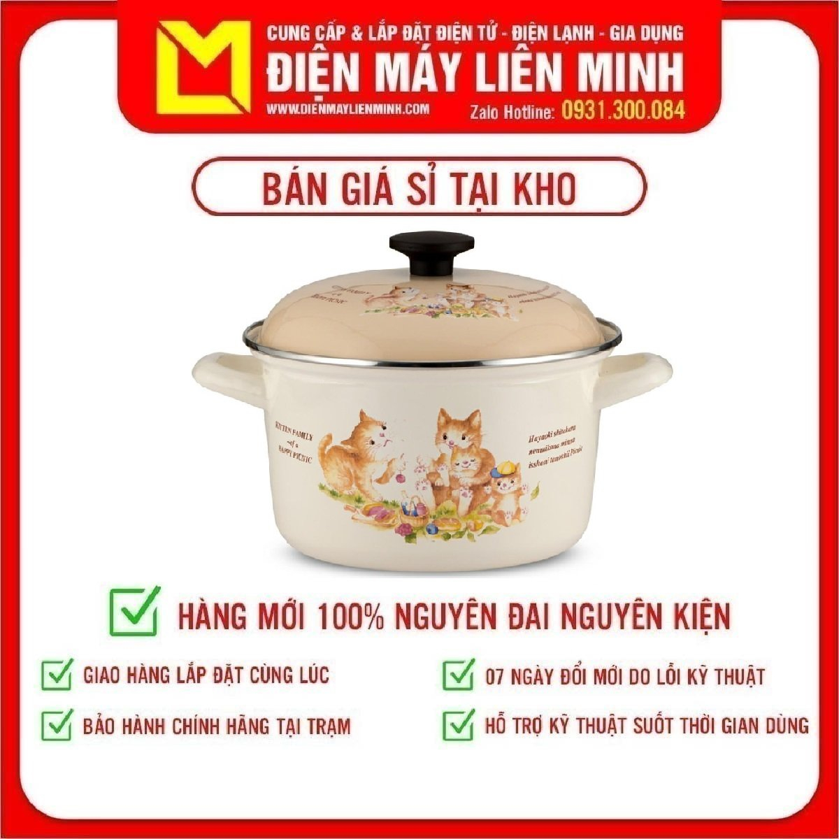 Nồi tráng men 2.5l fujihoro kit-2.5 - giao toàn quốc