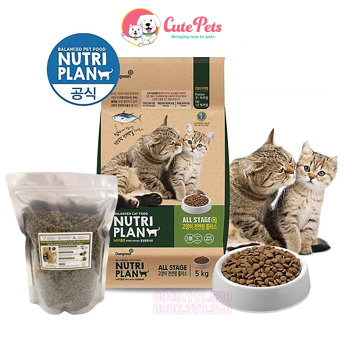 Hạt cho mèo nutri plan thức ăn cho mèo hàn quốc - cutepets