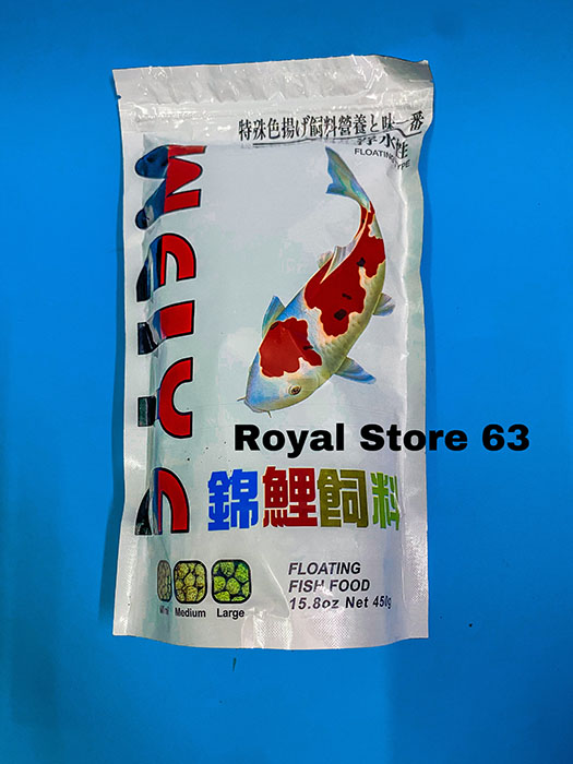 Weiye thức ăn cá Koi không đục nước gói 450g