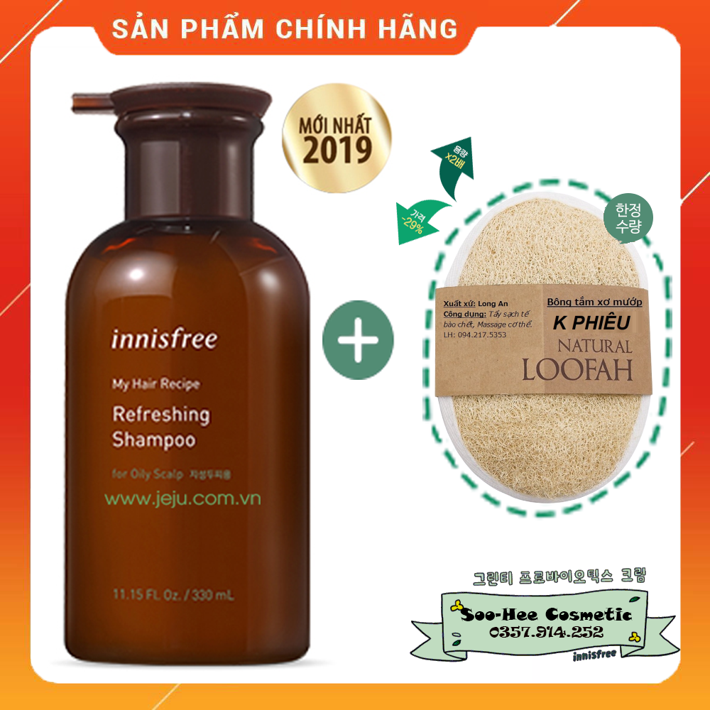 [HCM]Dầu Gội cho da đầu dầu innisfree My Hair Recipe Refreshing Shampoo For Oily Scalp 330ml
