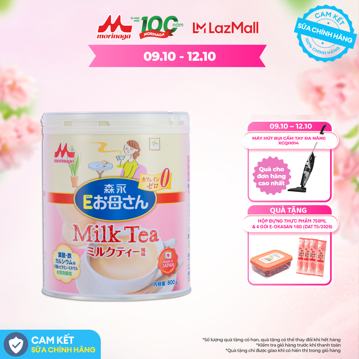 [SẢN PHẨM MỚI] Sữa bầu Morinaga E-Okasan - Hương vị trà sữa 800g
