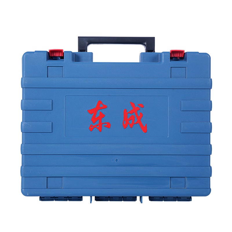 Hộp đựng dụng cụ cho máy khoan dongcheng/dca 05-13 04-13