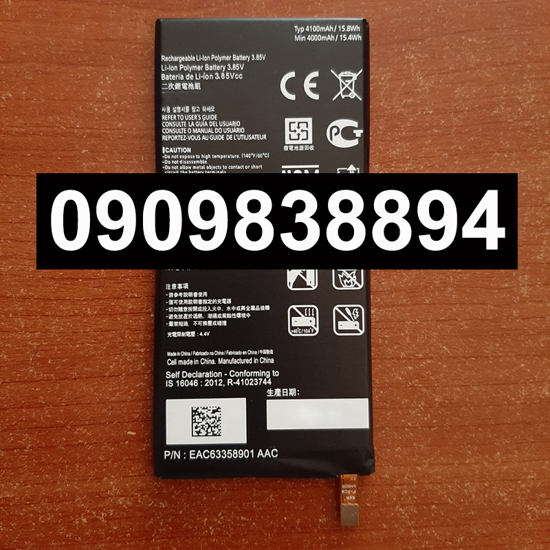 Pin Điện Thoại LG US610 Zin