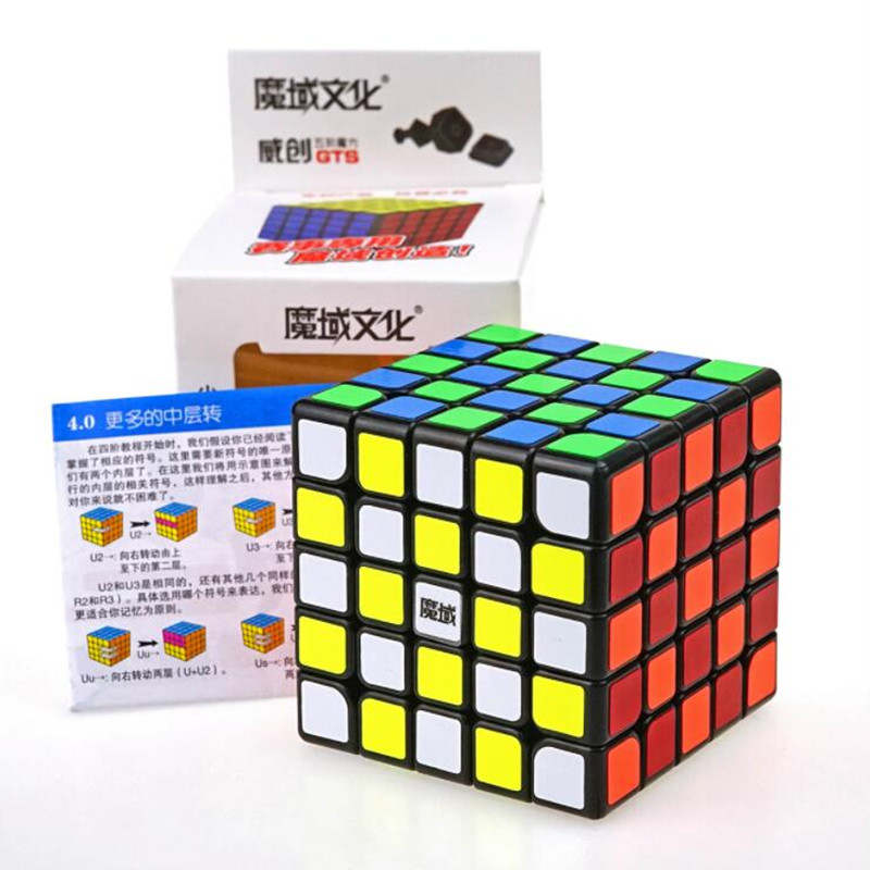 Rubik YJ YuChuang 5x5 Sticker - Rubik Đồ chơi giáo dục giúp phát triển trí tuệ IQ