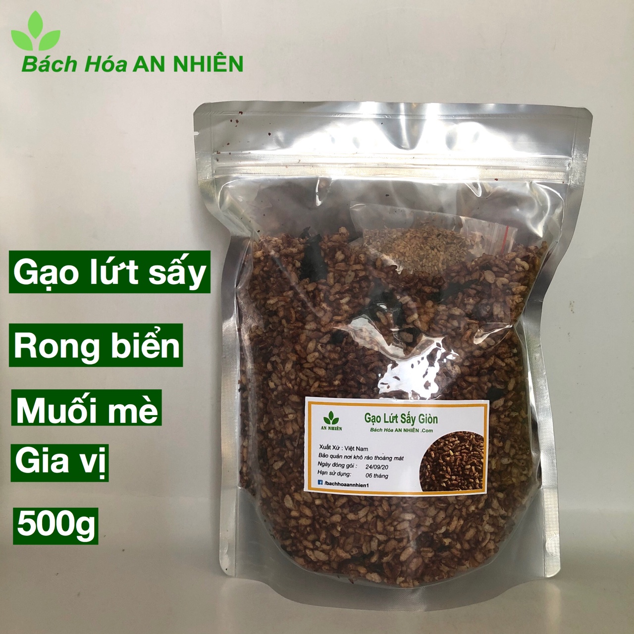 Gạo Lứt Sấy Giòn Rong Biển Muối Mè 500g