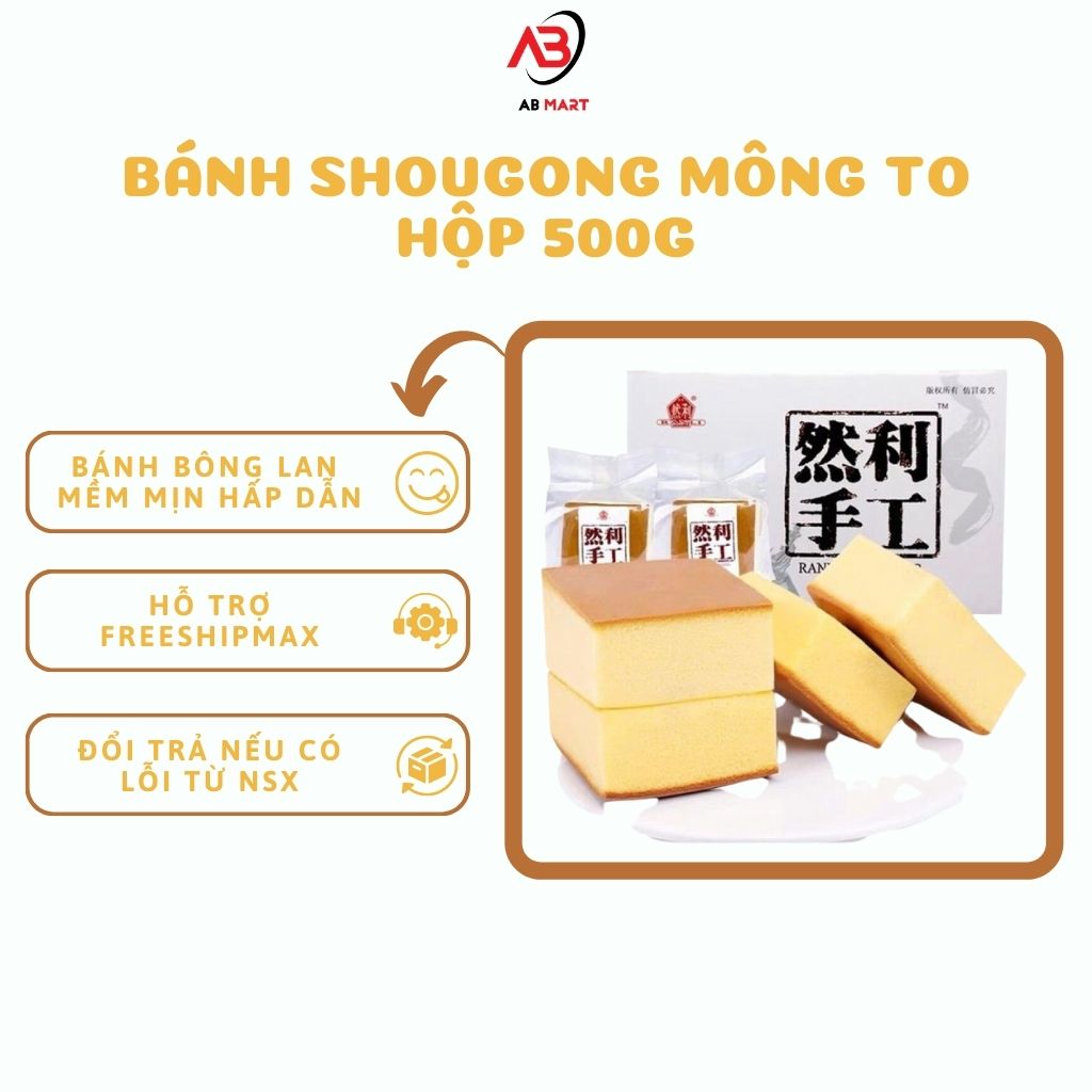 [DATE MỚI] Bánh Shou Gong Mông To Đài Loan 500g
