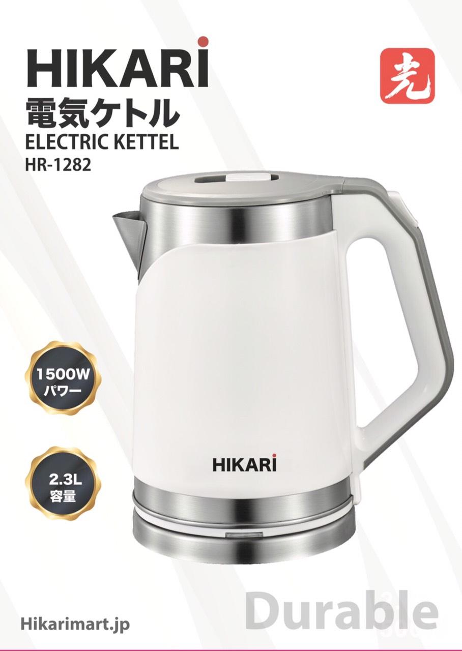 Ấm Siêu Tốc Nhật Bản HIKARI HR-1282