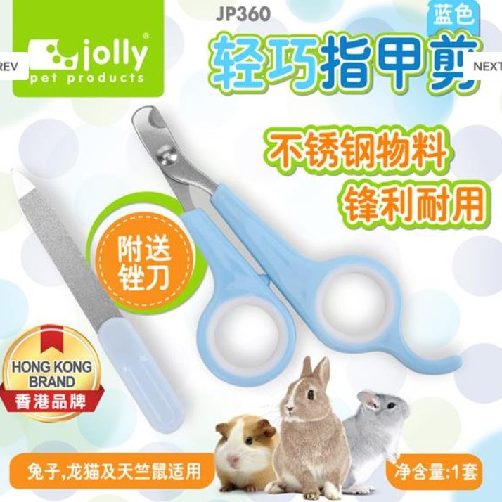 Bộ kéo cắt móng và dủa cho thỏ, bọ, chinchilla và sóc