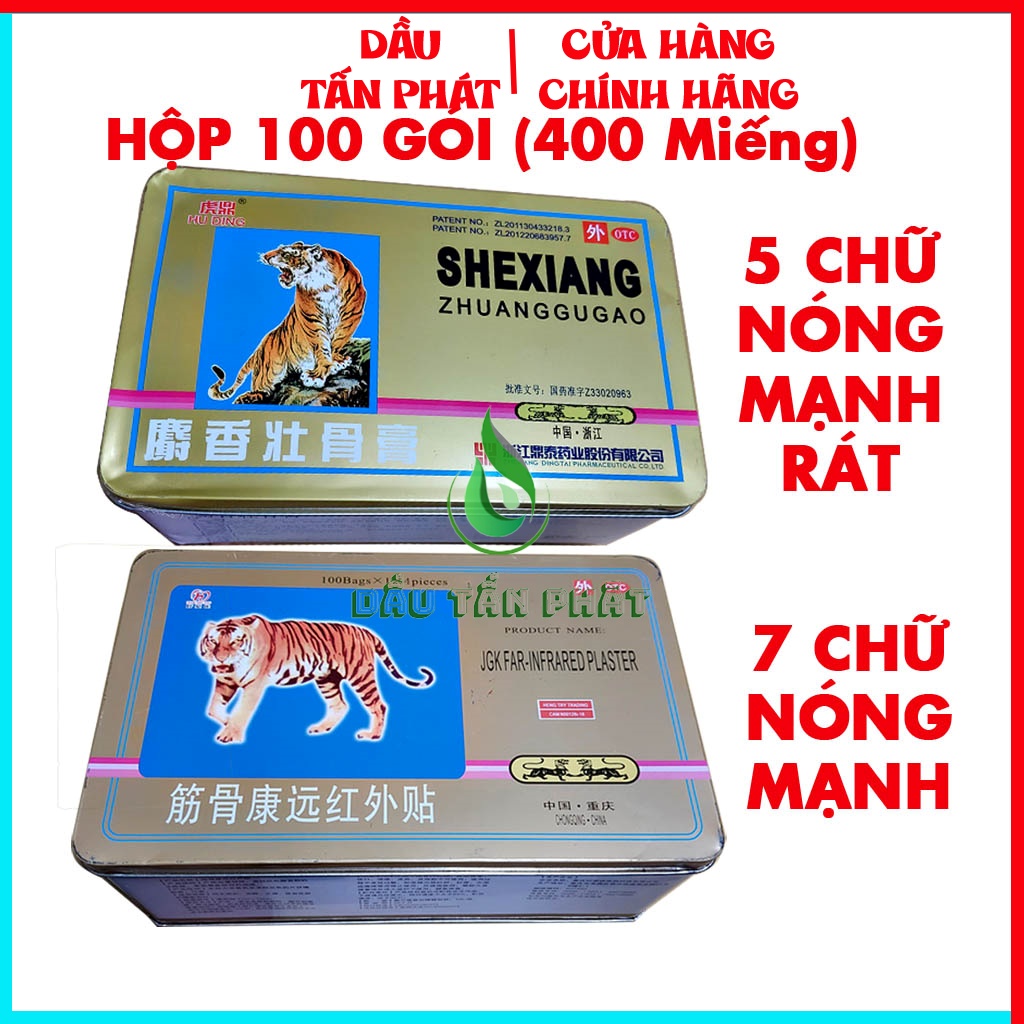 Chính Hãng - 100 Gói 400 miếng Cao Dán Con Cọp 5 Chữ 7 Chữ Giảm Đau Nhức Hiệu Quả Hình con hổ