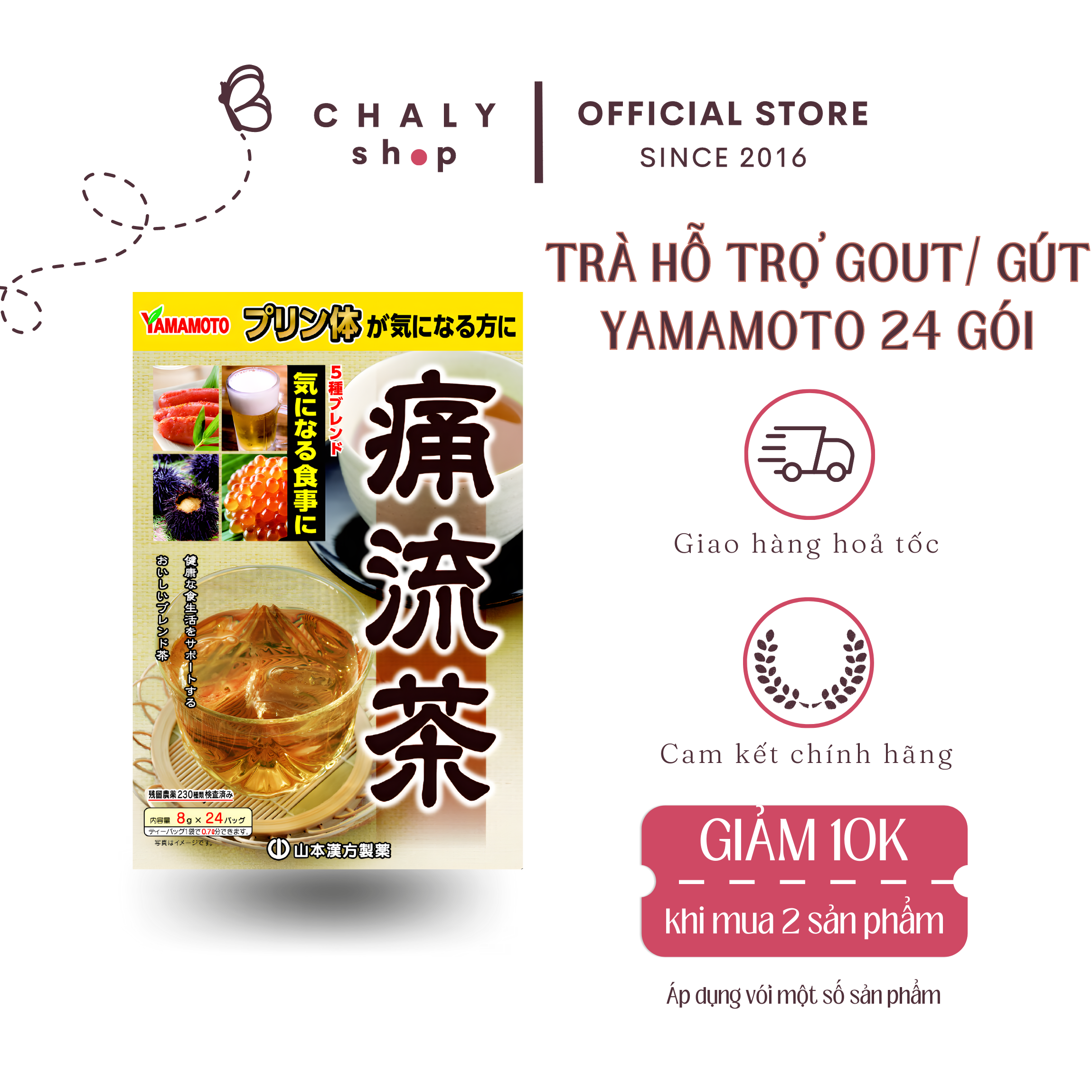 Trà giảm gout Yamamoto Kampo Nhật Bản hộp 24 gói mẫu mới Trà hỗ trợ cho
