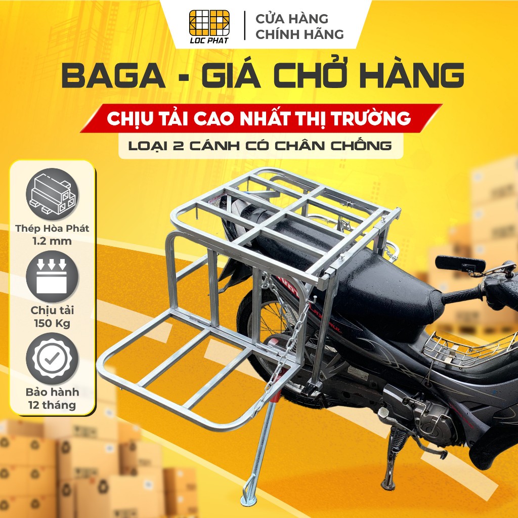 Baga Giá chở hàng Lộc Phát 2 cánh, đa năng, dùng cho cả xe Số và tay Ga, có chân chống phụ