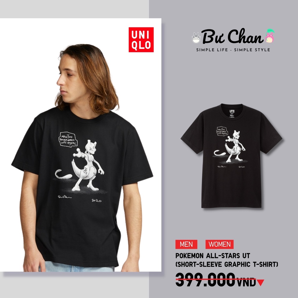Uniqlo to Launch Second Pokemon Meets Artists UT Collection late March   GamerBraves