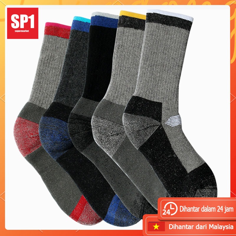 Merino vớ len dày dặn màu đen dành cho nam