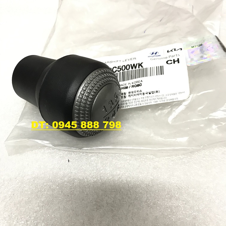 Quả đấm số Hyundai Getz, Hyundai Starex
