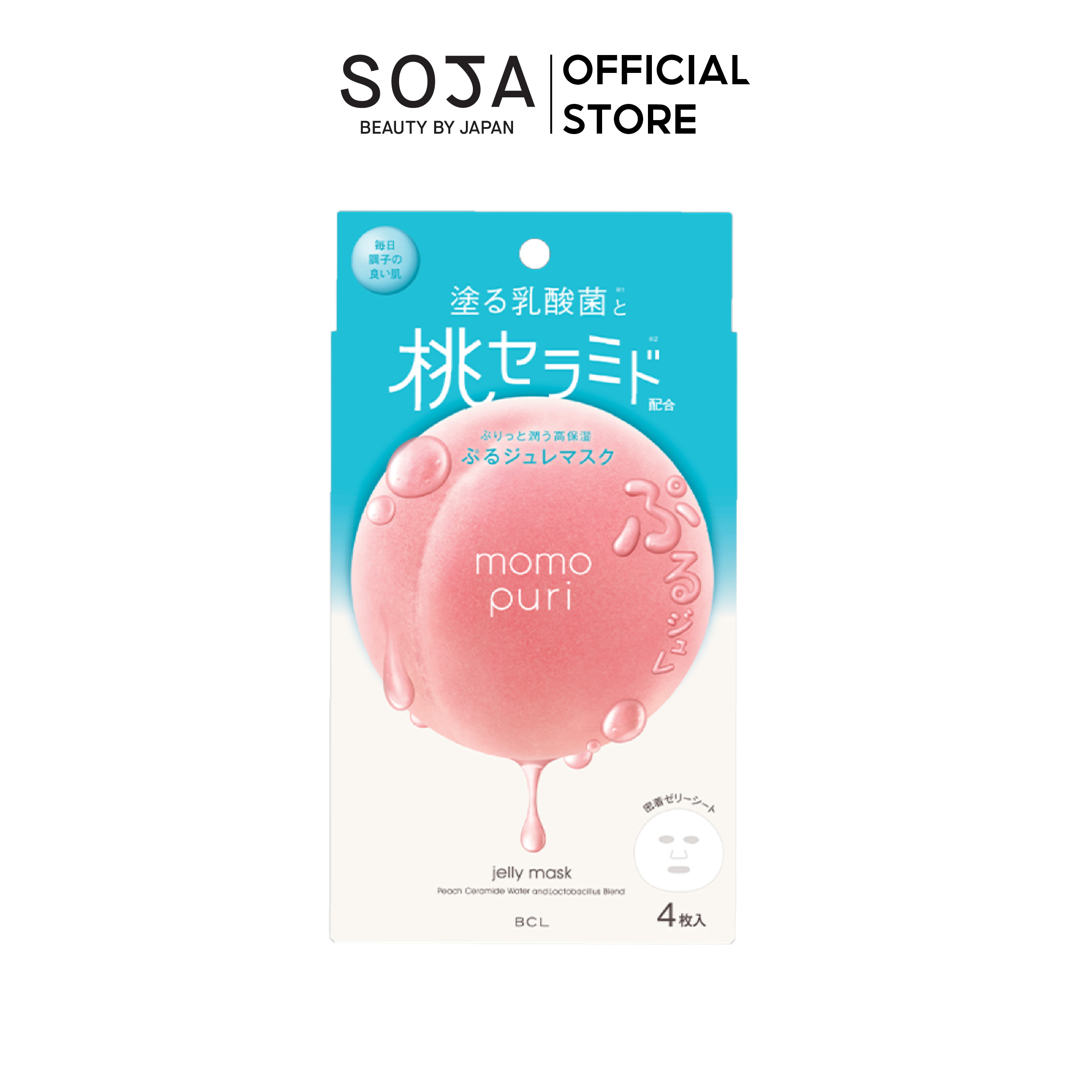 Mặt Nạ Giấy Momopuri Jelly Mask (Hộp 4 miếng)