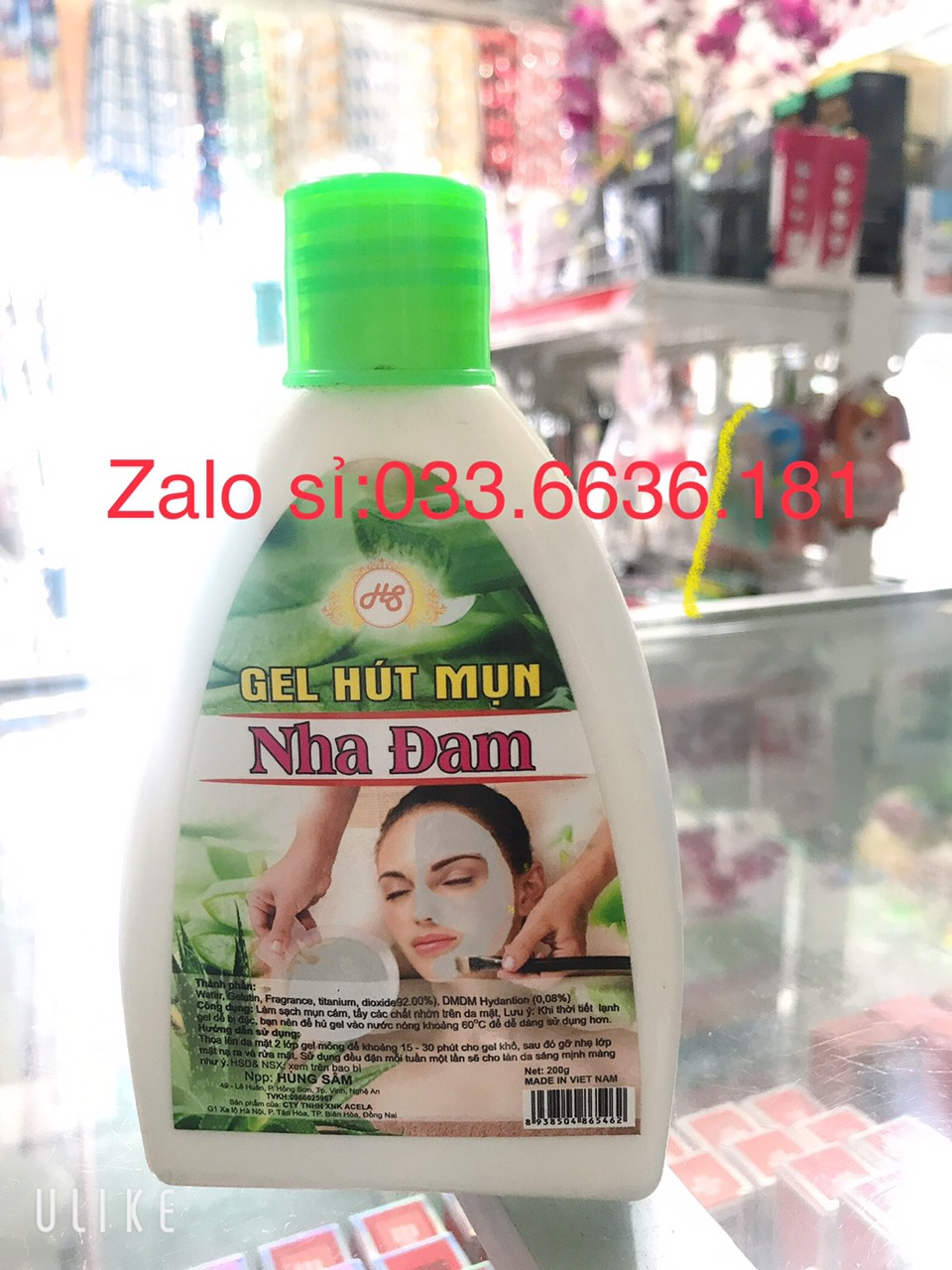 Gel hút mụn nha đam chai 200g