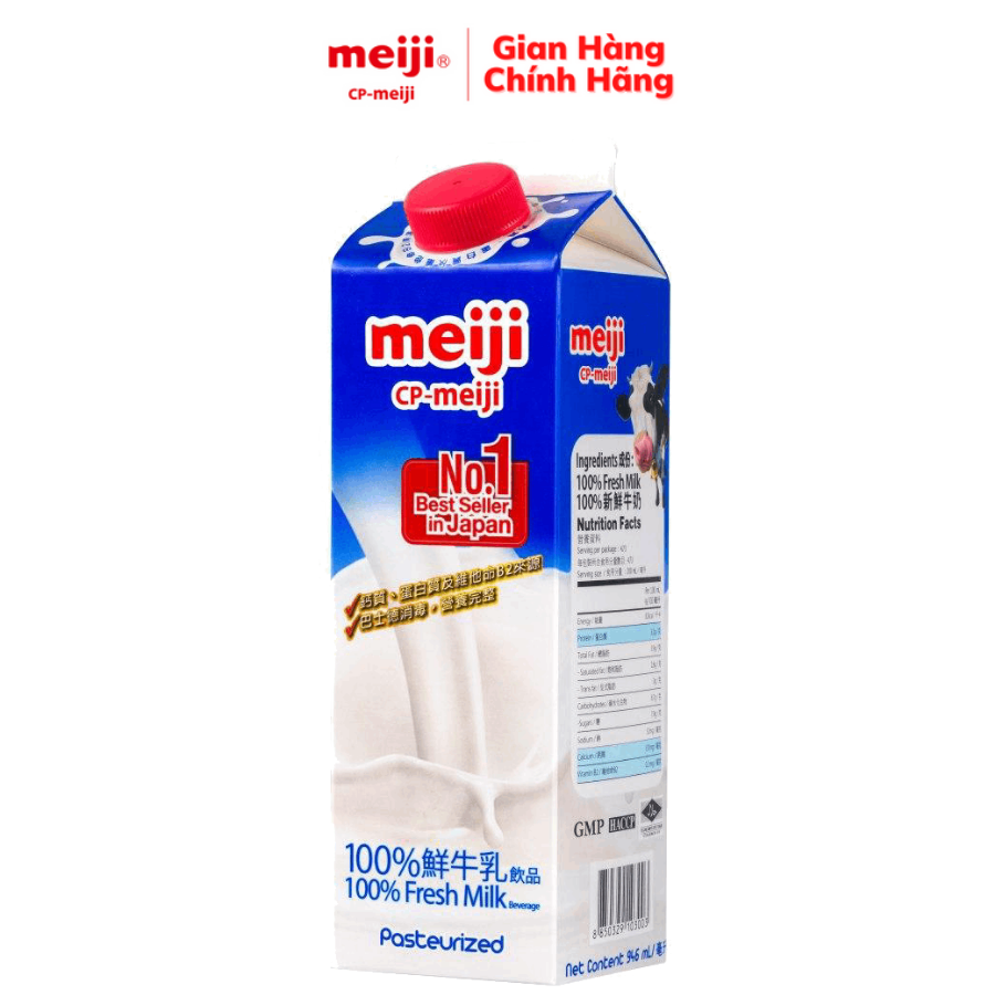 Giao HN+HCM Sữa Tươi Thanh Trùng Meiji Nguyên Chất 946ML