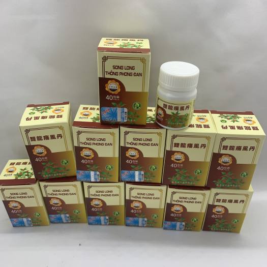  Combo 10 Hộp SONG LONG THỐNG PHONG ĐAN Chính Hãng Hộp 40 Viên ✅ Hỗ Trợ Đau Nhức Mỏi Xương Khớp Cổ Vai Gáy Lưng Thoái Hóa Thoát Vị 