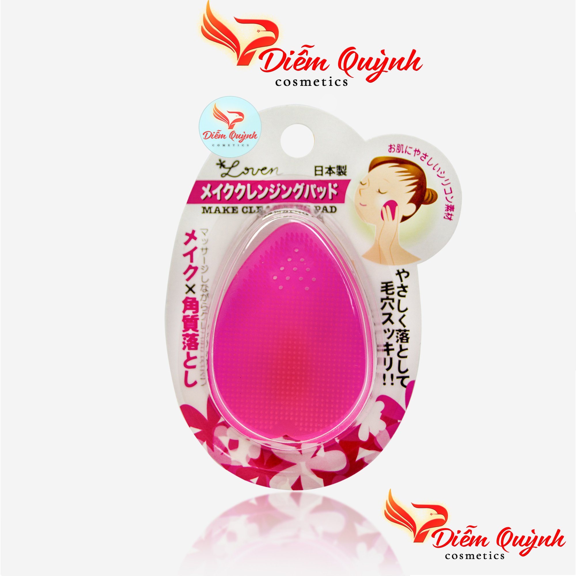 Miếng Rửa Mặt Silicon Loven Make Cleansing Pad Nhật Bản
