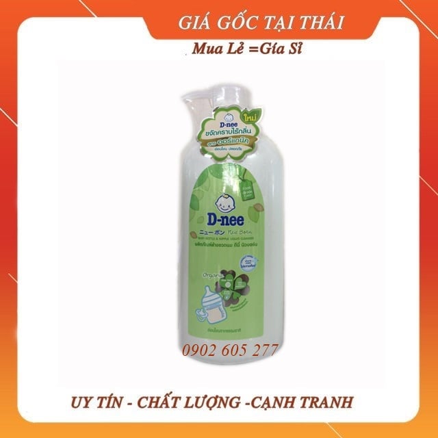 [HCM]Nước rửa bình sữa Nước rửa bình sữa DNEE Nước rửa bình sữa Dnee Thái Lan 620ml
