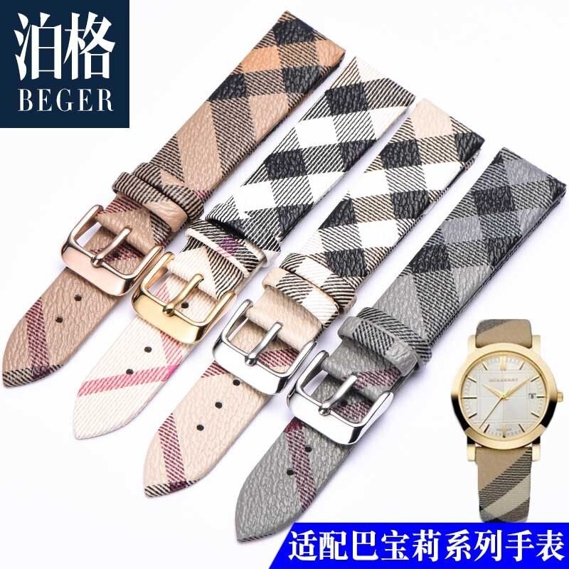 Thích hợp cho Burberry Burberry Burberry dây da nữ họa tiết lưới dây đồng hồ khóa chốt 18 16mm